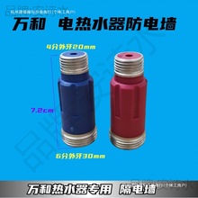 �m��늟�ˮ��E40/50/60/80-T3G��늠�Q1W1�����ø�늠����