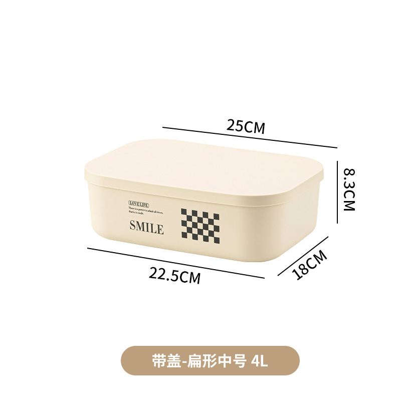 뚜껑이있는 플랫 미디엄 크림 화이트