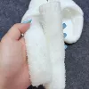 Белый (короткий ворс, 1 пара)
