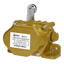 DQX1-GL2/5������λ�_�P �L݆�[�Uʽ �͸ߜ��г��_�P