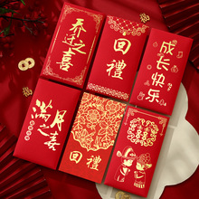 ��ʽ�ضY�t�����lͨ�Â��Ԅ���Y�����ջضY���Ƿ�2026�¿�Y���