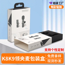 �F؛���lK8K9�o�������L���b��ֱ��ԒͲ�I�A����O���b���Ў����h