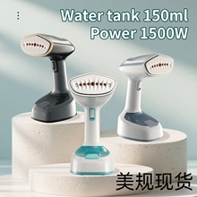 家用手持式挂烫机可折叠熨烫衣服蒸汽刷便携式小型手持挂烫机