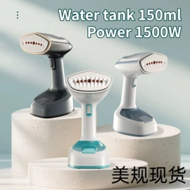挂烫机;服务商品;蒸汽刷