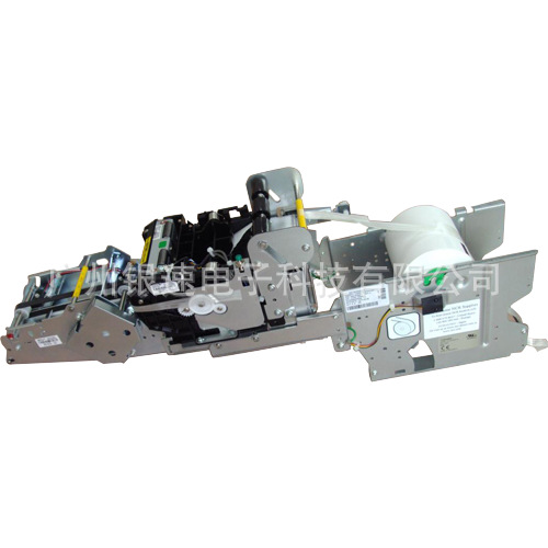 009-0020624_NCR_Thermal_Receip