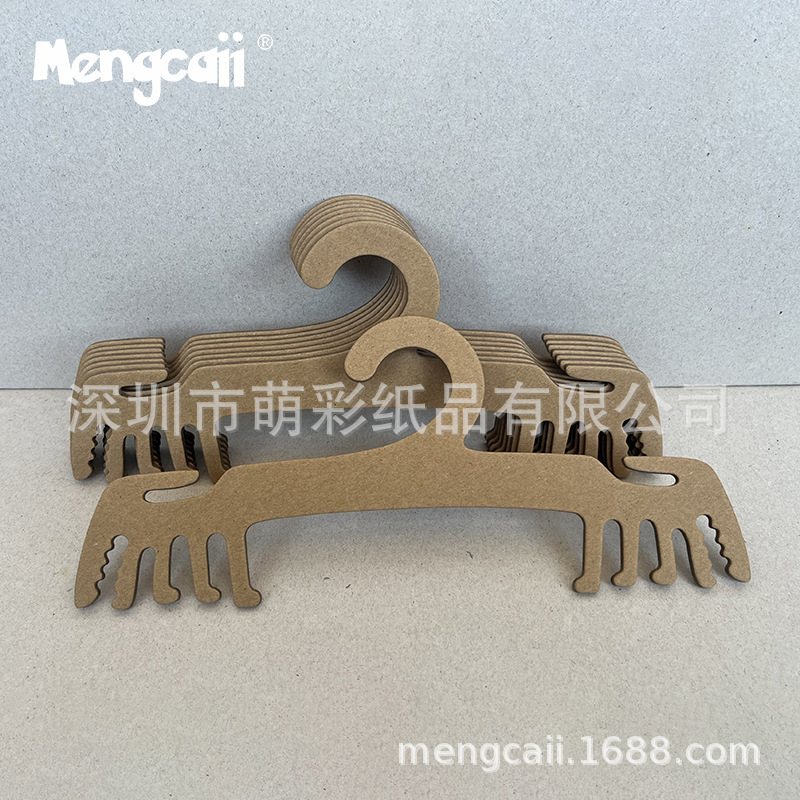 Manufacturers Dingzhi kraft cardboard underwear hanger environmental protection paper hanger renewable FSC paper clothing hanger Manufacturers Dingzhi kraft cardboard underwear hanger environmental protection paper hanger renewable FSC paper clothing hanger