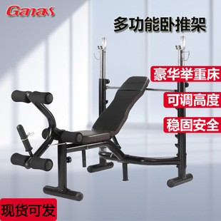 ���ø�����Ƽܽ����������������e�ش���⏵ʕ����C��Ӗ������