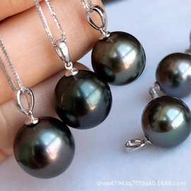 天然海水大溪地黑珍珠10-11mm正圆强光微微瑕S925纯银瓜子扣+银链