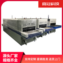 ���z������̎����մ�� ���o� �H�wˬ�� �⇊���O��S��