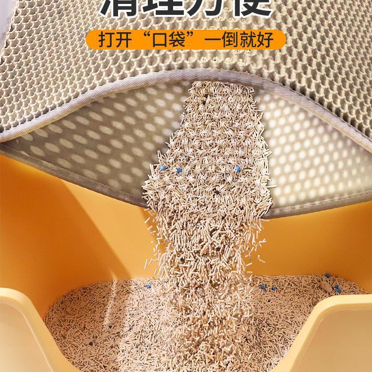 猫咪用品垫垫子垫防带猫猫砂盆防外溅垫控砂厕所垫猫砂出猫咪漏沙|undefined