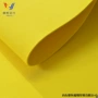 定制客厅皮革汽车皮料