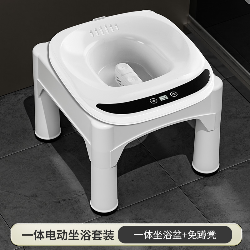 加熱恒温電動洗浄浴槽妊婦用浴槽薬浴洗面器洗浄pp洗面器|undefined