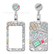 �����N���N������ ��s��UV�p��ӡ�����C�����׬F؛