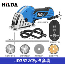 ϣ���_�๦�������䏿��们܉�����ľ���и��׼���b16����