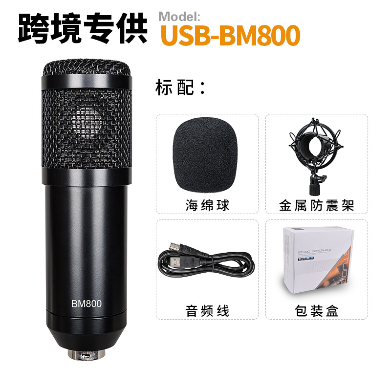 표준 [컬러 박스 전자 상거래 포장]]