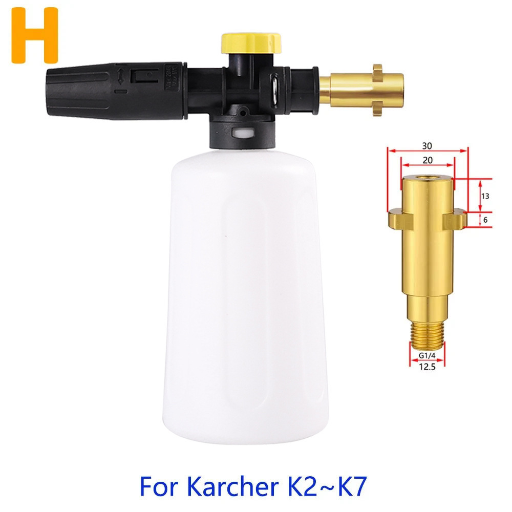 폼 포트 +H 커넥터