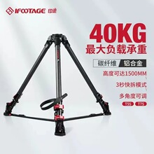 ӡ�E(iFootage)ҰţT5s/T7s���_�� ̼�w�S���̌��I�zӰ�z��߳���