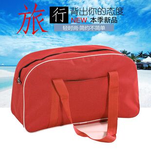 Wholesale Yoga Sports Fitness Bag Outdoor Waterproof Travel Agency Travel Handbag Storage Advertising Bag Printed LOGO