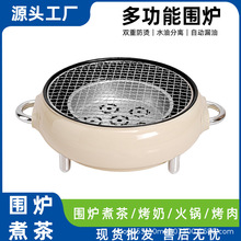 �����t���ß����ܑ����yʽ�ۯB����t�Ӽ���ľ̿¶�Iȫ�׹���