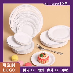 һ���Լ��P��ɫ�A�P�׃��@�L���ֹ�DIY��������ͱP���������P��