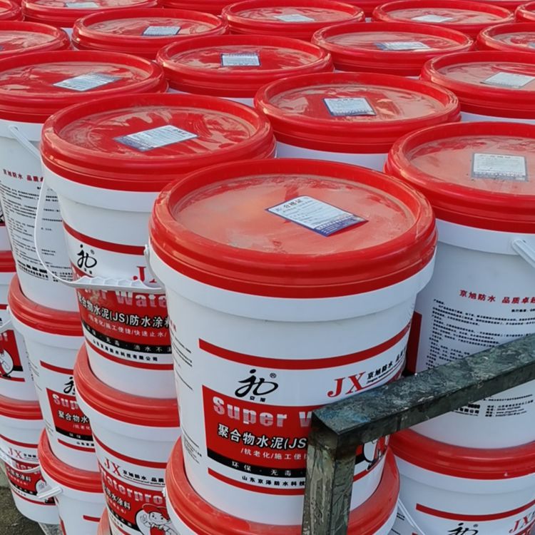 批发京旭牌聚合物水泥基防水涂料卫生间阳台防水材料js防水涂料