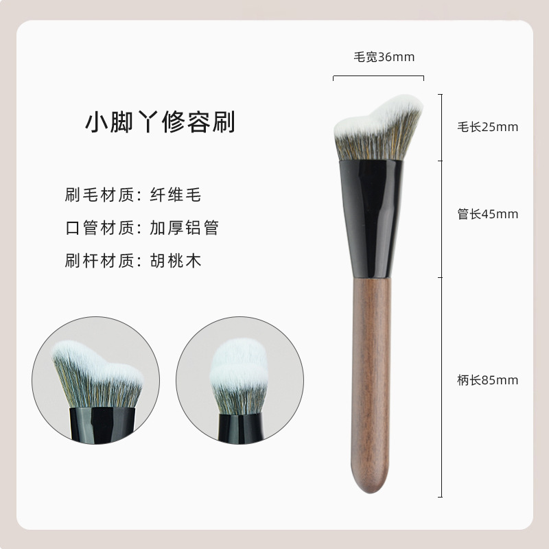 沧州化妆刷竹凤堂同款雏凤眼影刷套装动物毛雪狐毛晕染细节大小号|undefined