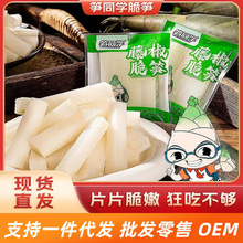 �Sͬ�Wɽ����S�SƬ�ٽ��ݽ��S�l�S����������С����˼�ʳ�W�t