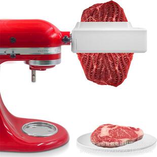 Suitable for Kitchenaid Meat Tenderizer Accessories Kaishanyi Chef Machine Meat Tenderizing Tool Metal Gear Set