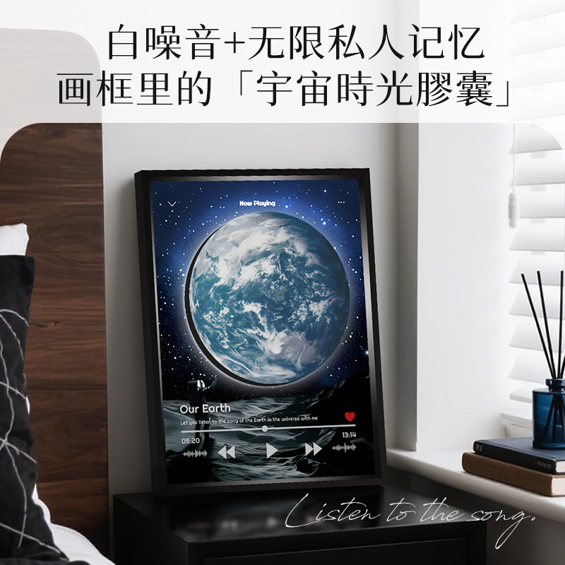 现代简约音乐黑胶唱盘画客餐厅家居饰品高级感灯光画玄关装饰画|undefined