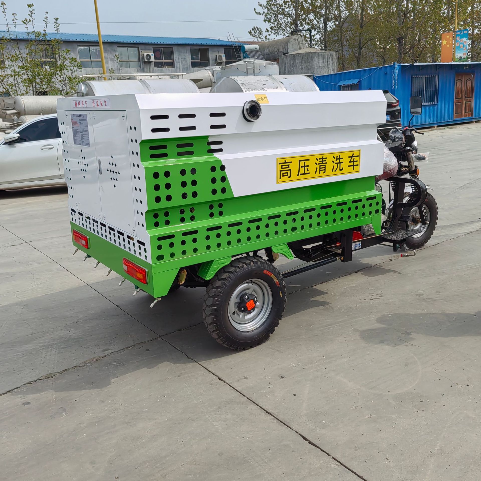 8cd4f620e12bc894cb7ff35940f3be