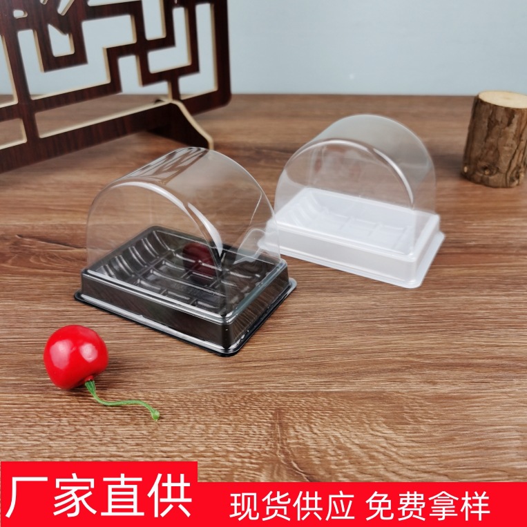 Hornear blister embalaje rollo de pastel suizo Tigre piel rollo semicírculo panqueque punto occidental arco de plástico transparente caja de embalaje