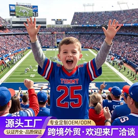 足球服;橄榄球服;其他球服