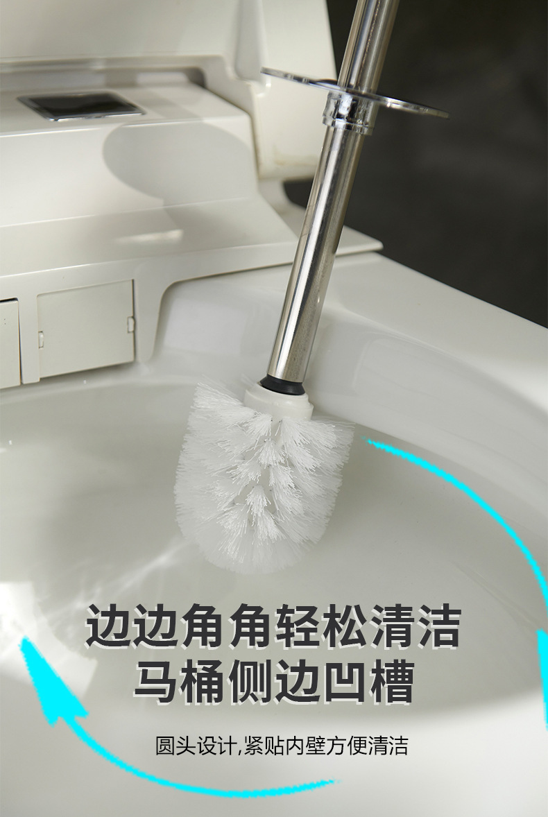 马桶刷_05.jpg
