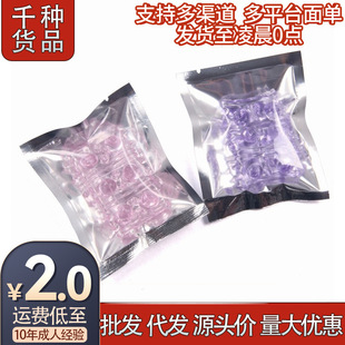 ������ָ��ëë�_�i���h�{���w��̫�������o����Ȥ������Ʒ���l