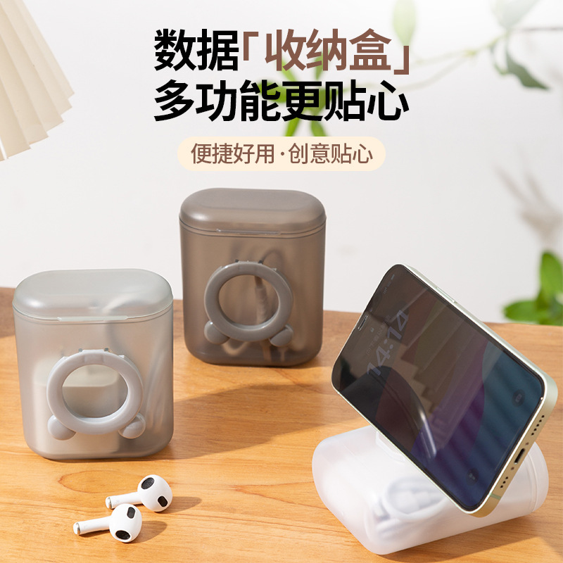 Storage box portable data cable with lid dustproof finishing box with mobile phone holder large capacity moisture-proof earphone box