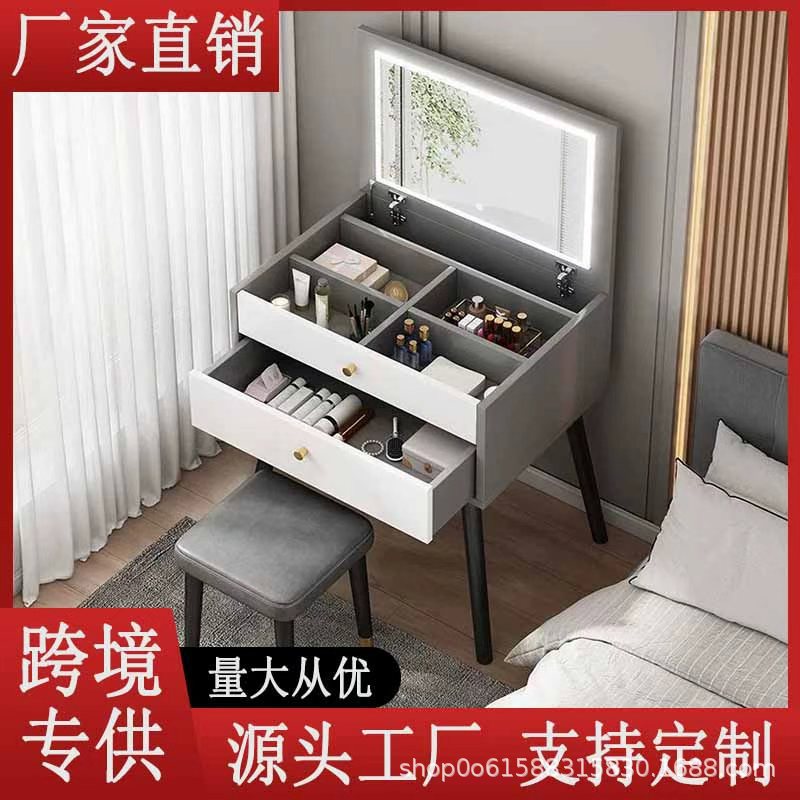 Dressing Table Storage Cabinet Integrated 2025 Bedroom Modern Simple Flip-Top Small Makeup Mirror Table Integrated Table Factory