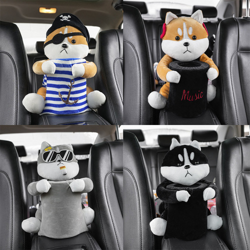 Car trash can armrest box multi-functional paper towel storage box cartoon cute car storage bucket