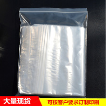 �F؛͸���Ӻ�pe�����Է���� ��ӡˢlogoʳƷ�����b���ܷ��ڴ�