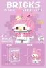 W2601-15 Mini Melale Rabbit