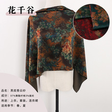 �ڵ���논�ӡ������ �����������r���B��ȹ���� ���aӡ������