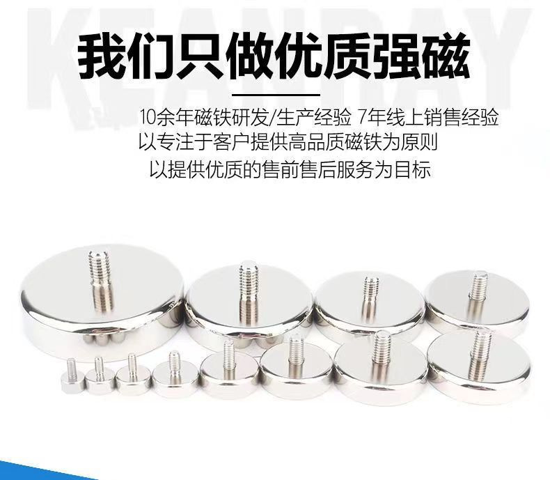 O1CN01c847E11QZ0msg8mZM_!!2218971631989-0-cib.jpg?__r__=1732292893598