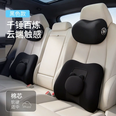 Headrest | Lumbar Support Pillow, Neck - elegant-black-little-bear-headrest-waist-support-set-bear-style