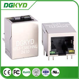KRJ-138EHNL  DGKYD直销 RJ45连接器 水晶头网线接口 百兆带灯
