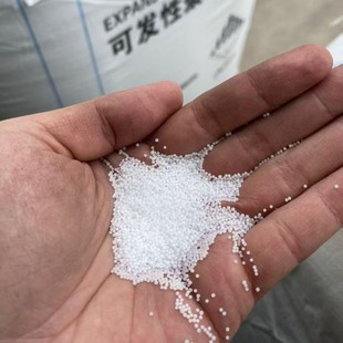 Eps Double Eagle Brand Lister Flame Retardant Grade F301 Expandable Polystyrene