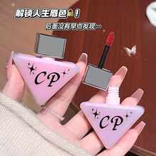 cappuvini���߱�͸����ˮ�ⲣ���ུ����R���̝������@ɫ�֊y339