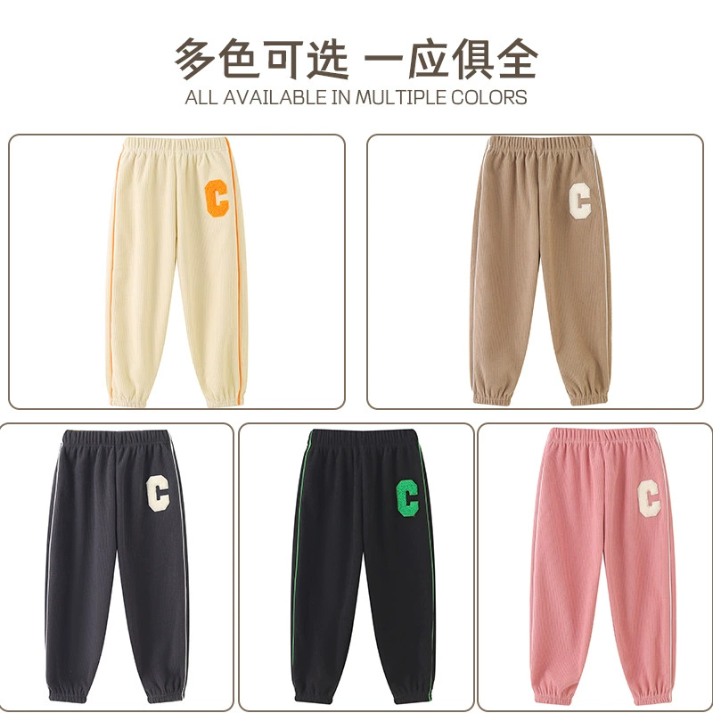 Демисезонные брюки для детей и взрослых, теплая защита, oversize