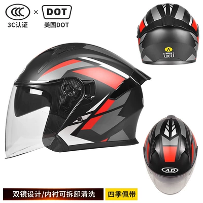 in half-helmet and three-quarter helmet styles for | Motosiklet kaskı (dəbilqə) - dot3c-hongfengjia-hd-mirror-l-size
