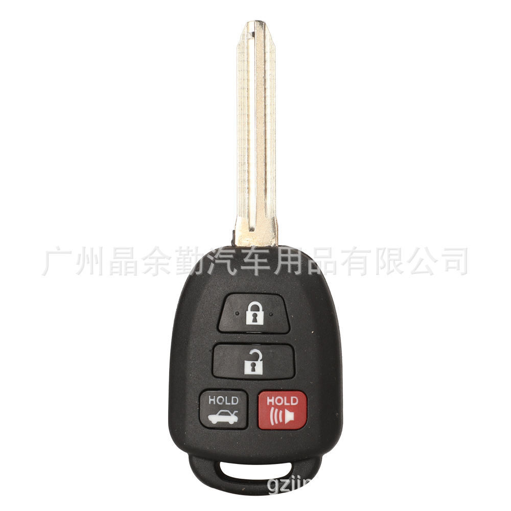 Key Shell Replacement – Toyota Car Keys - 31-button
