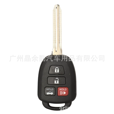 plate remote control key – Car Keys - 31-keys
