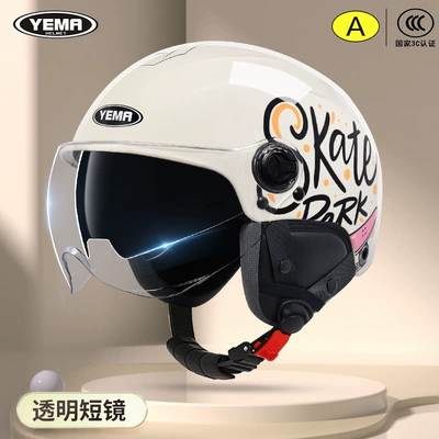 Mustang Helmet for Electric Vehicles, Women's Motosiklet kaskı (dəbilqə) - four-seasons-khaki-white-roller-skates-transparent-short-mirror-one-size-fits-all